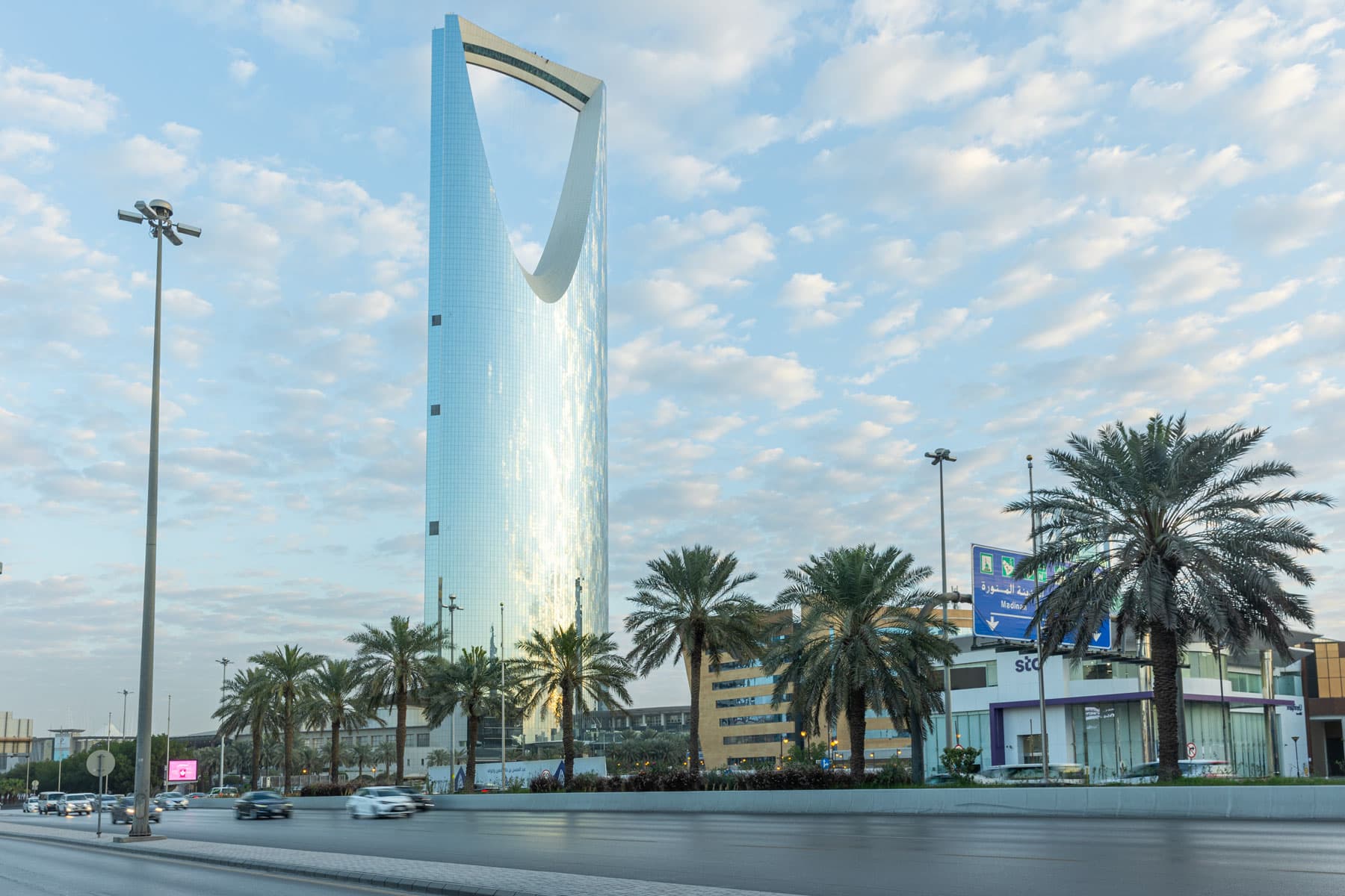 مدير